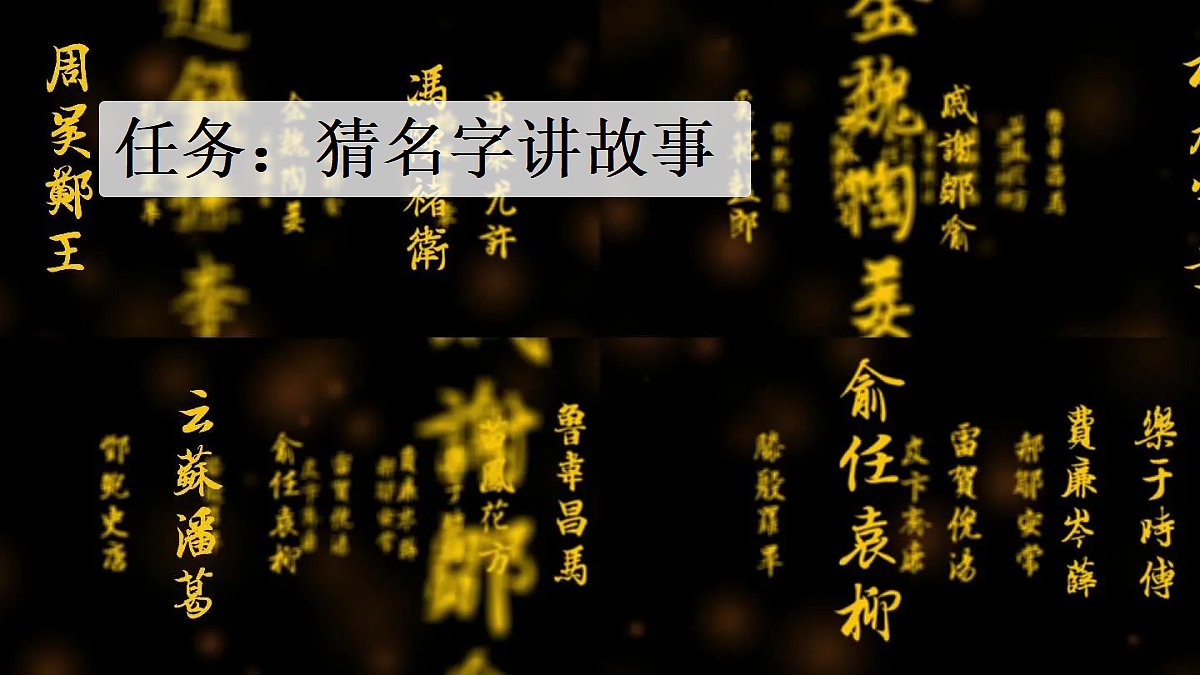 18696528第2页