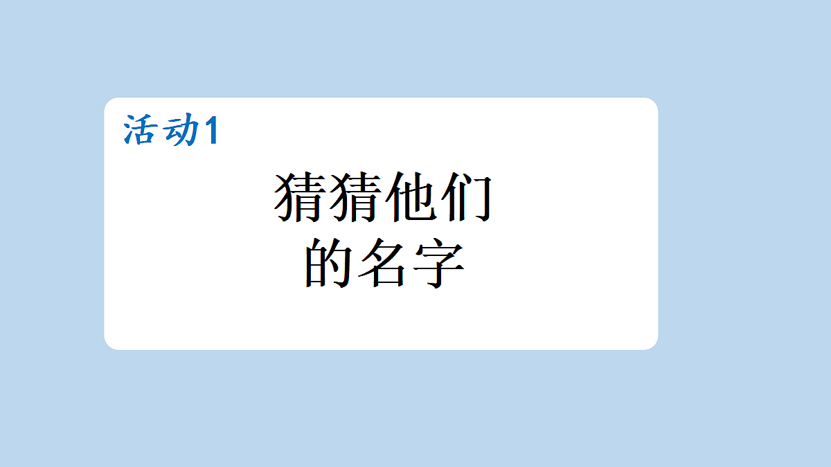 18696528第3页