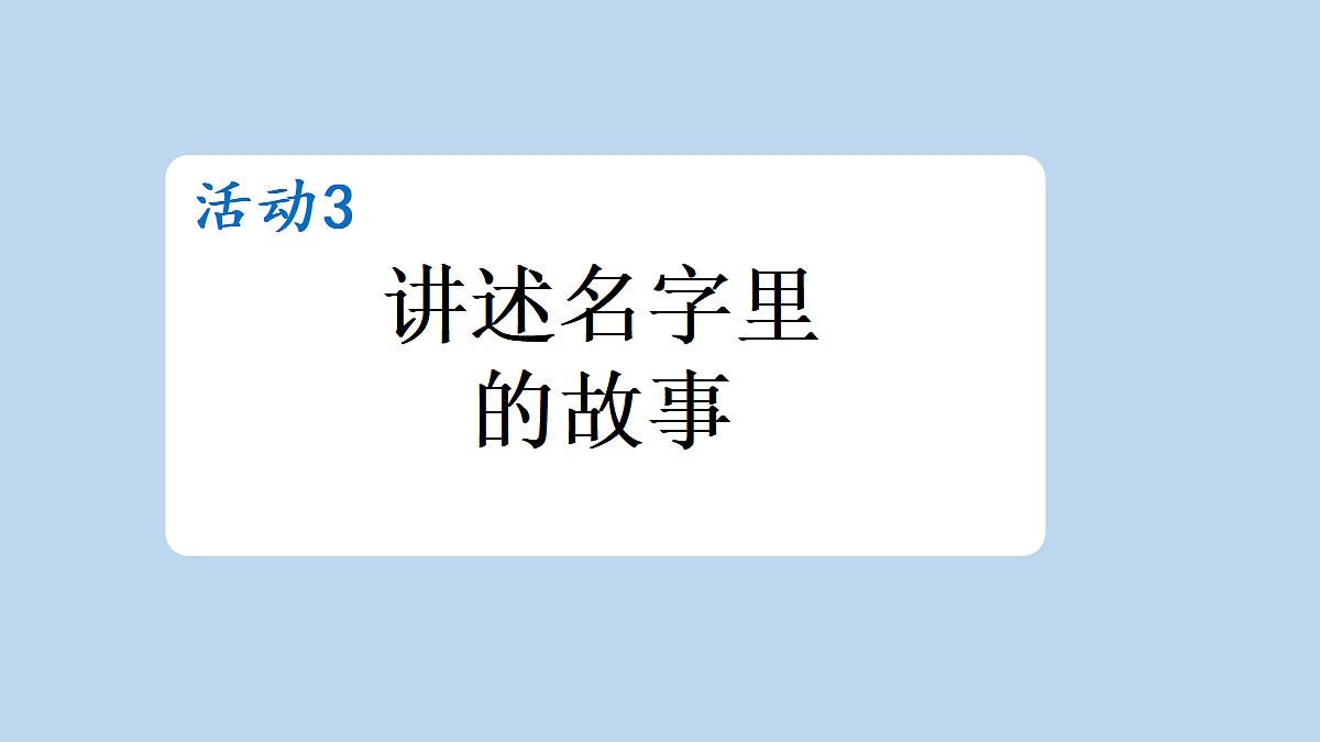 18696528第8页