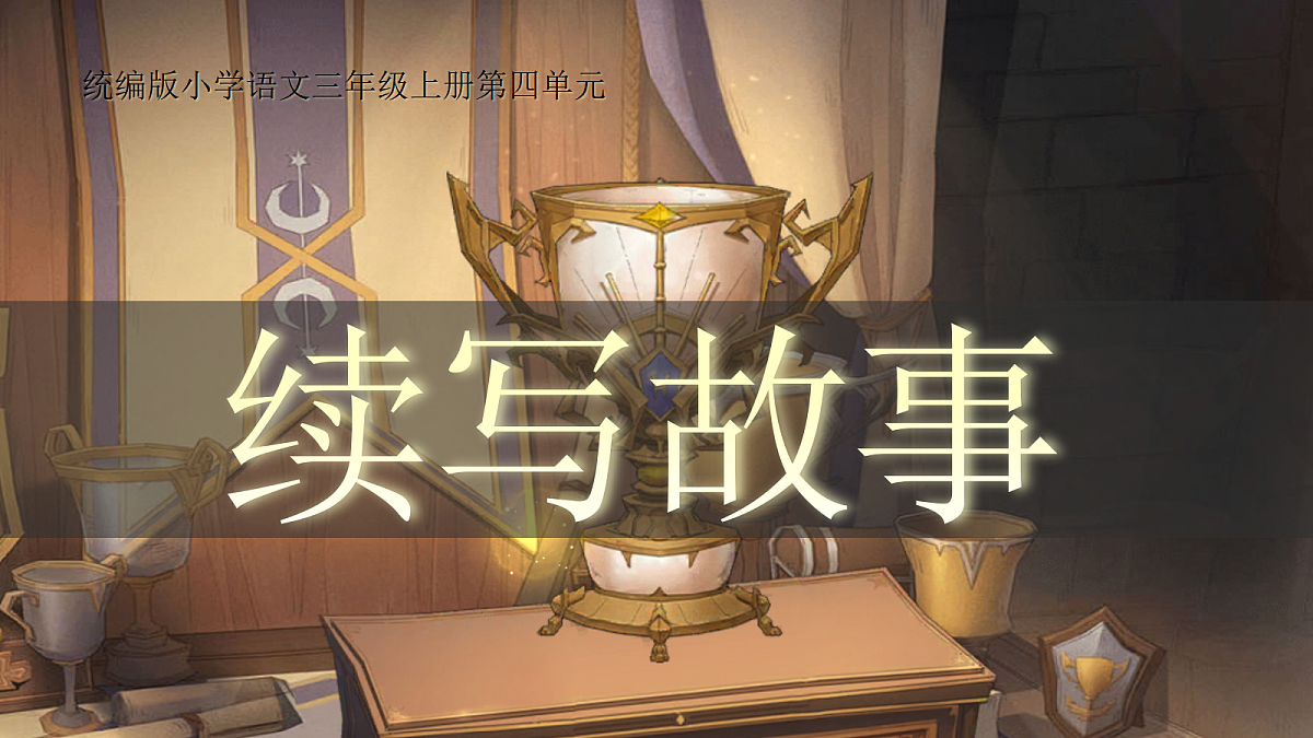 18696530第3页