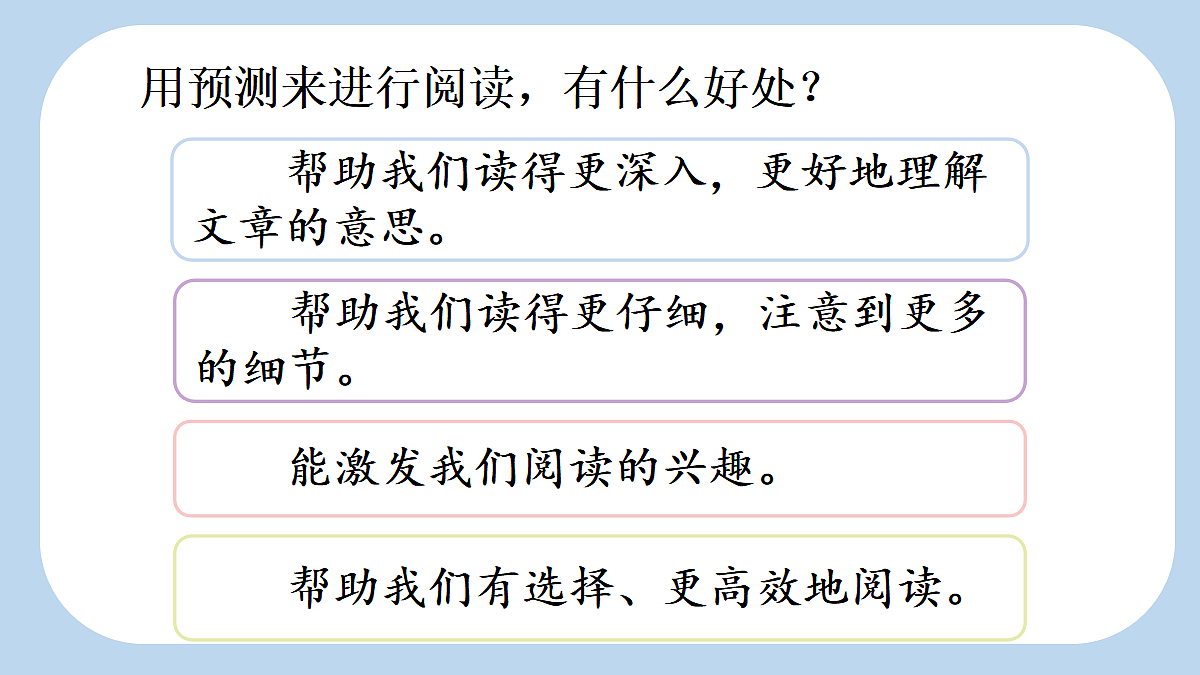 18696540第8页