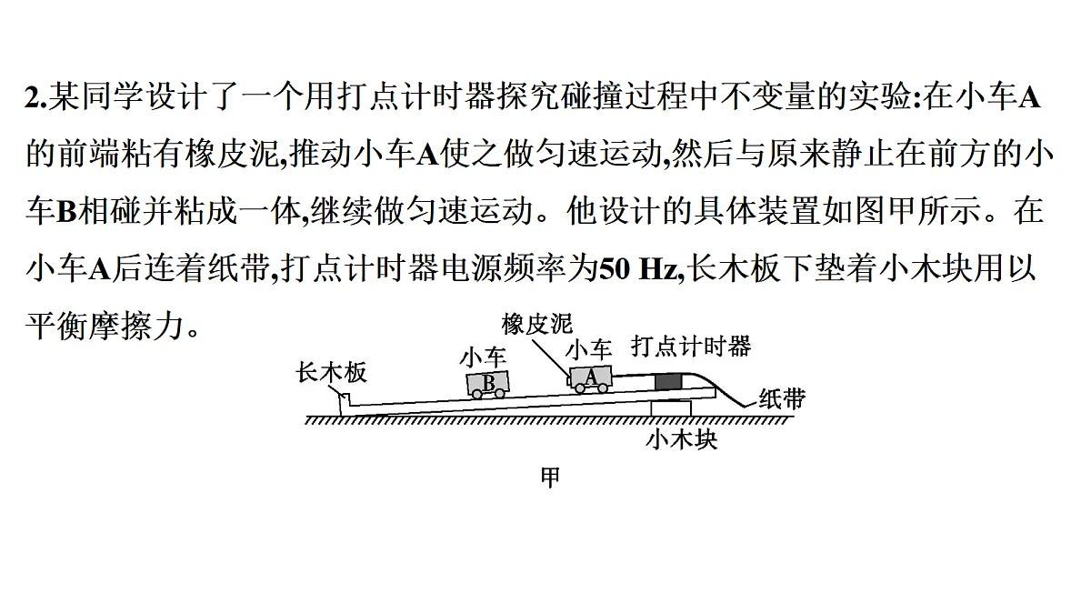18696788第5页