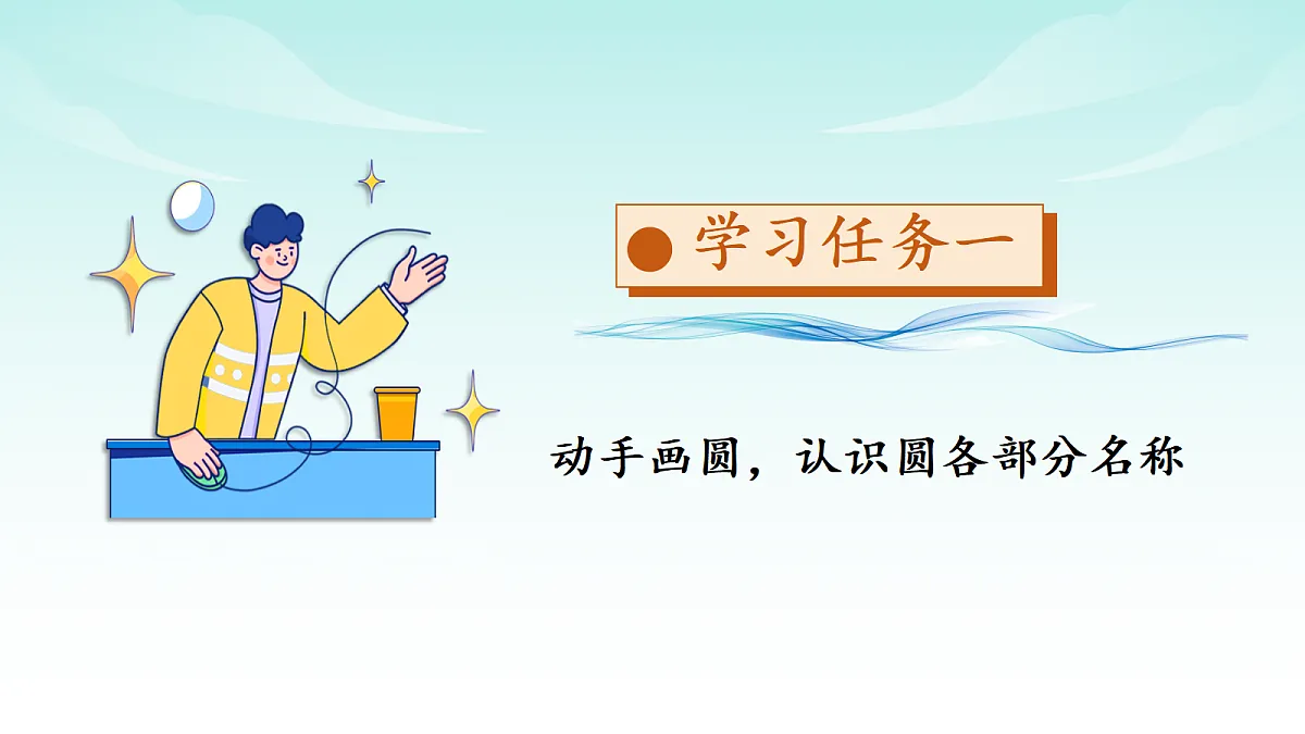 18696895第7页