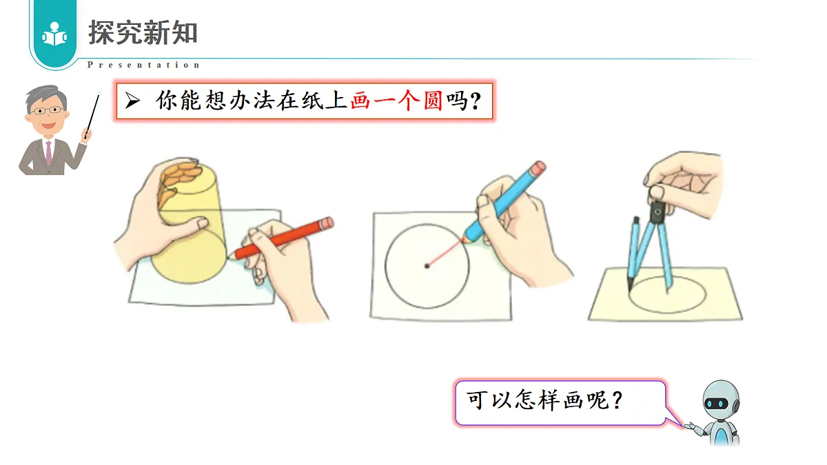 18696895第8页