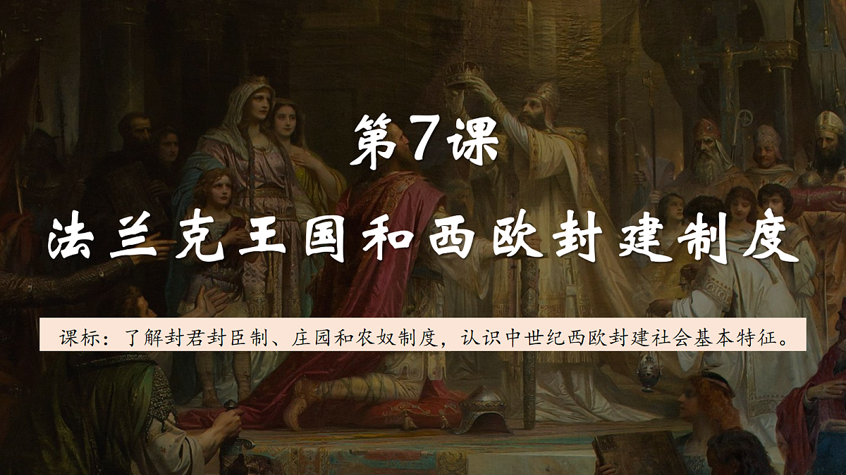 18697432第2页