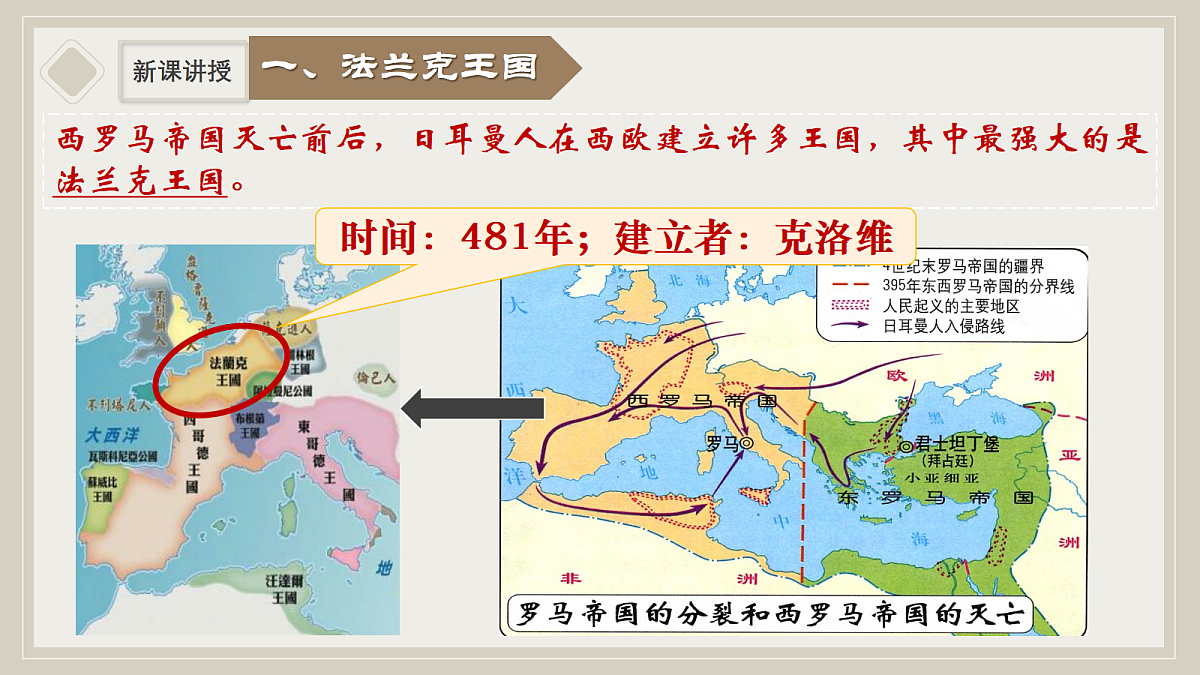 18697432第5页