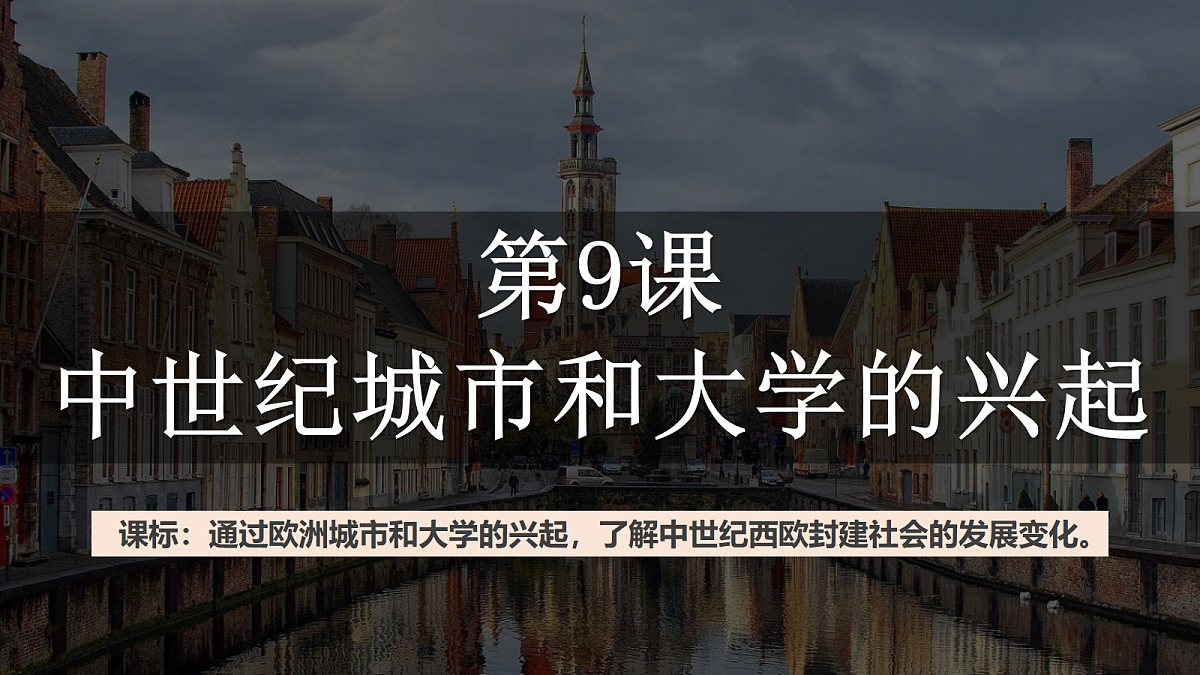 18697435第2页