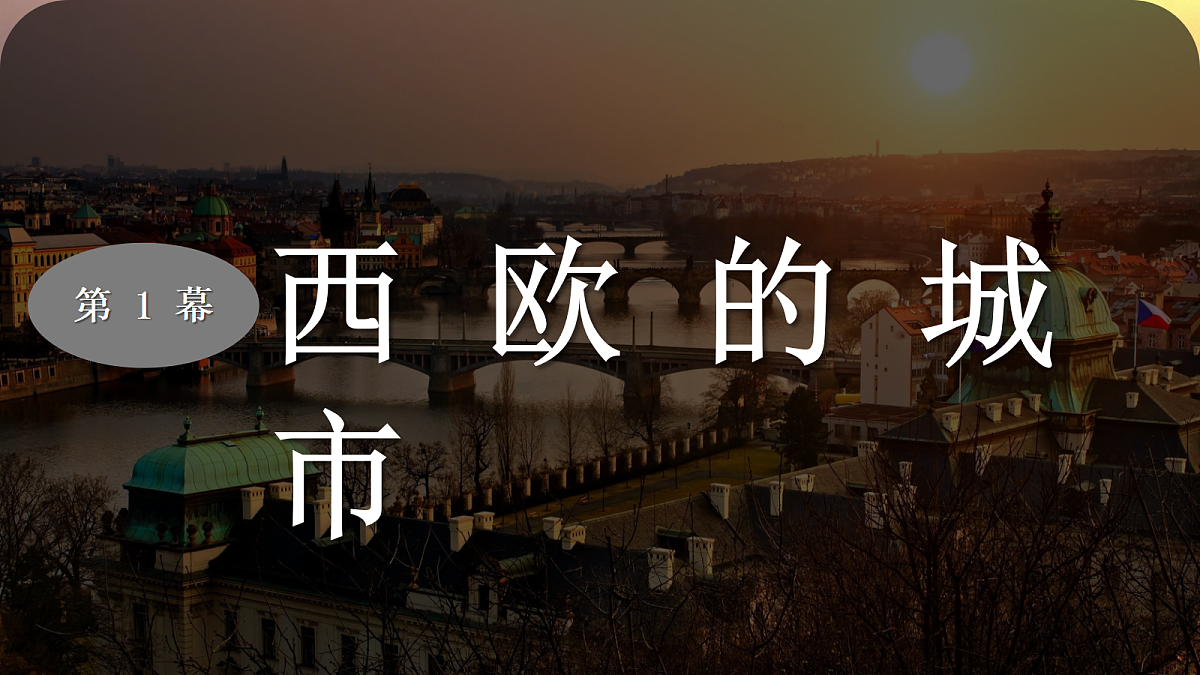 18697435第4页