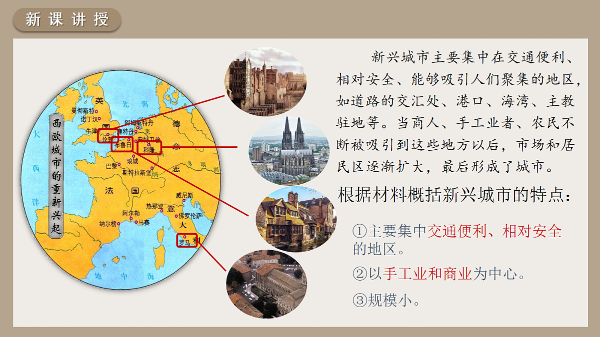 18697435第6页
