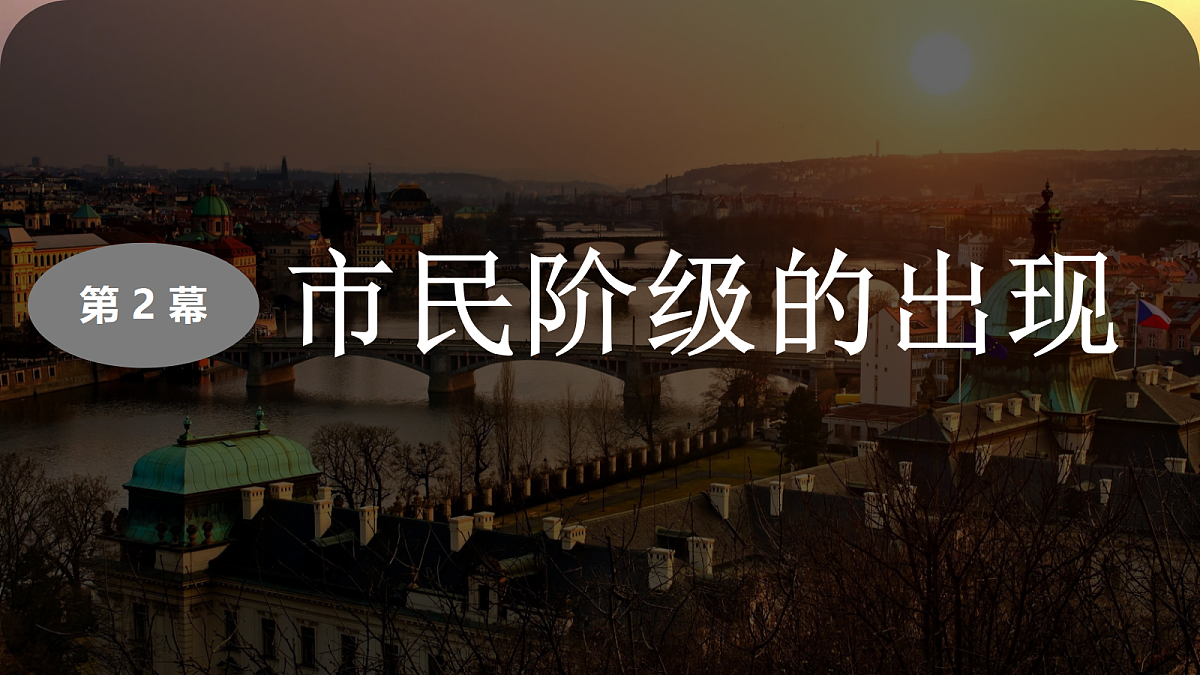 18697435第8页