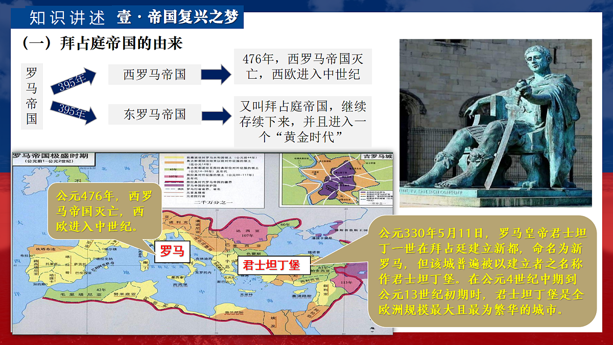 18697436第4页