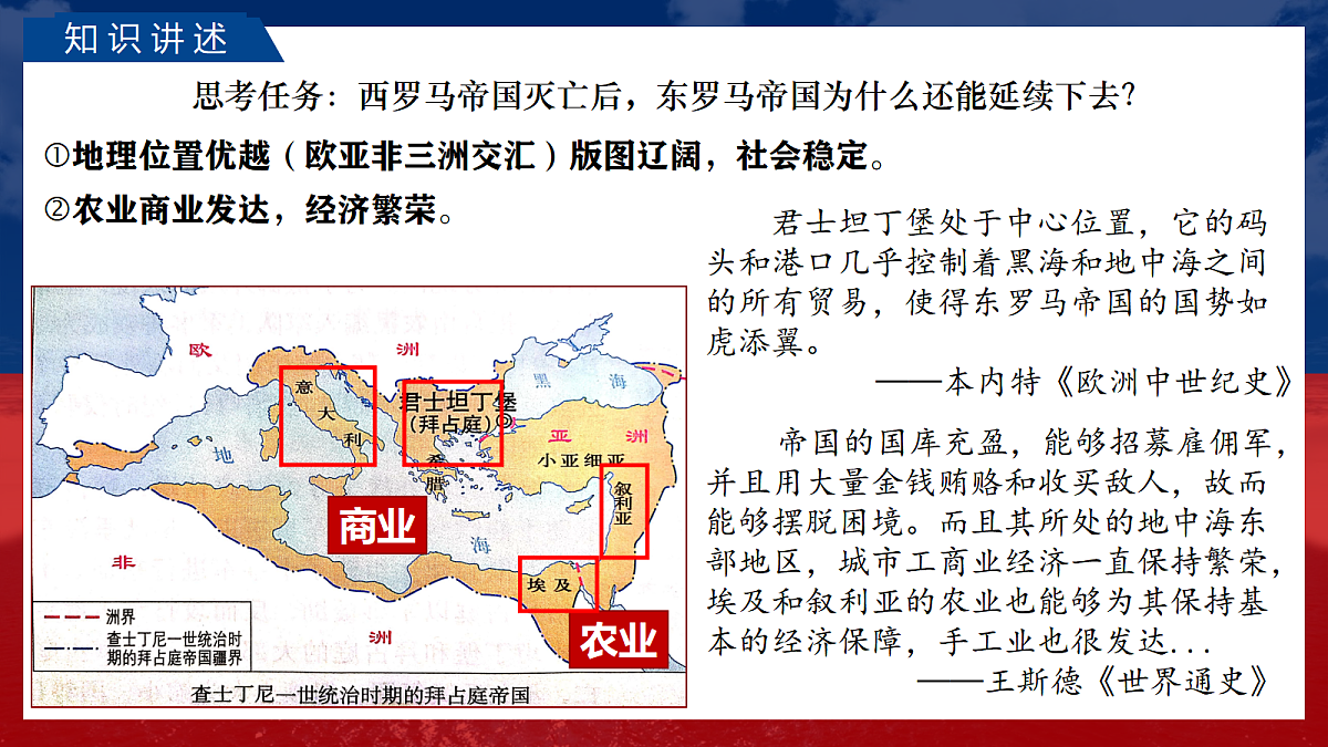 18697436第5页