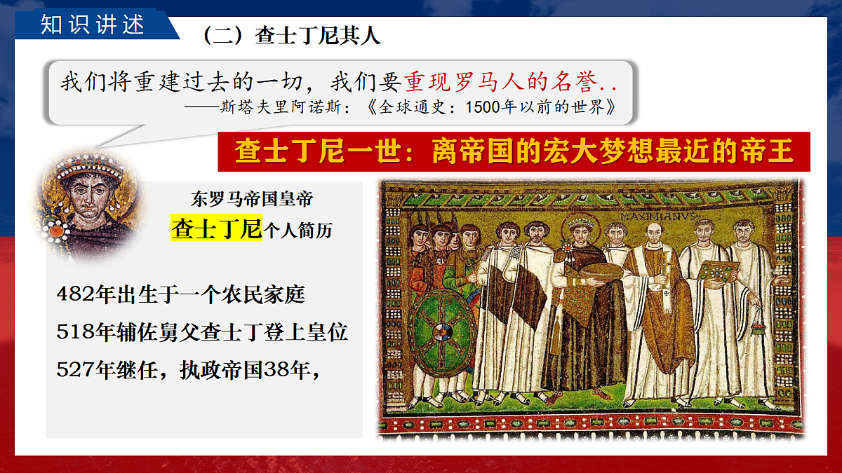 18697436第6页