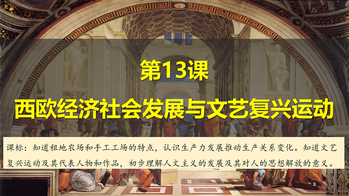 18697443第3页