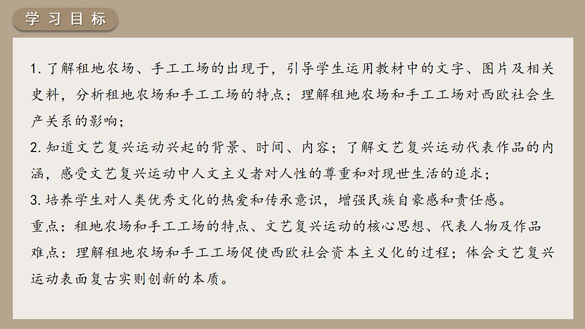 18697443第4页