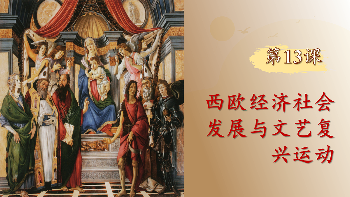 18697444第3页