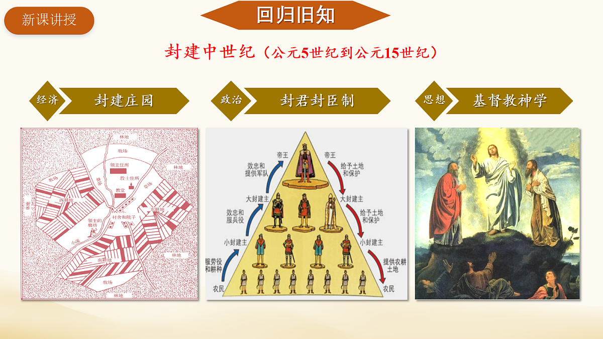 18697444第5页
