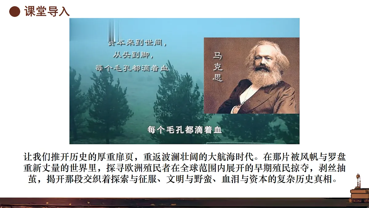18697447第1页