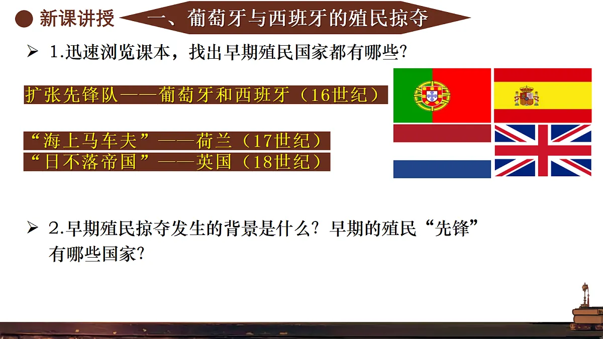 18697447第5页