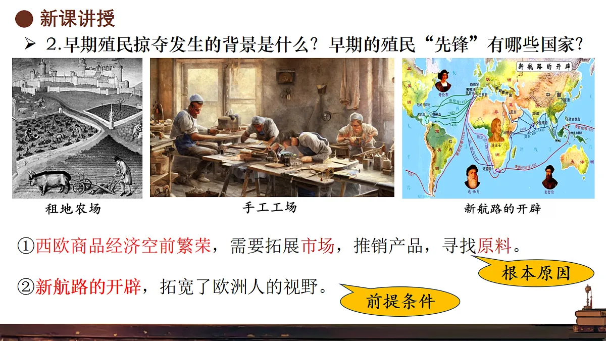 18697447第6页