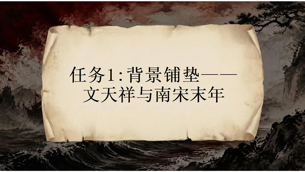 18697459第5页