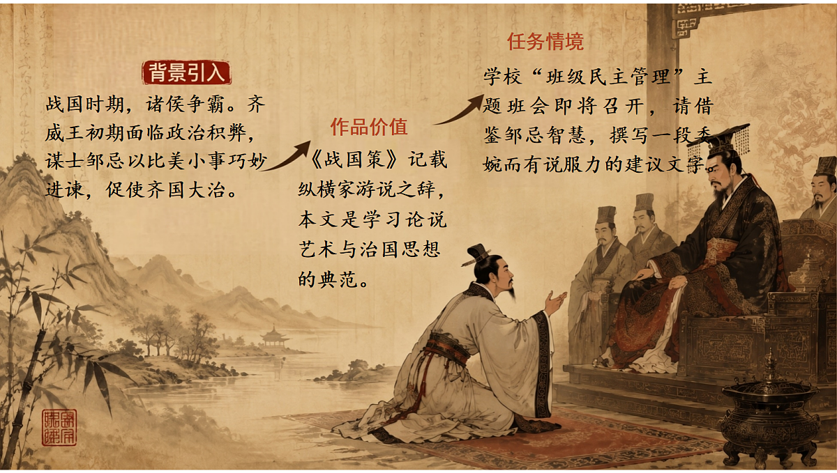 18697462第4页