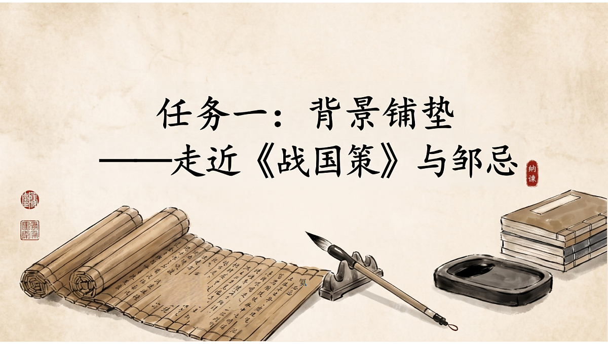 18697462第5页