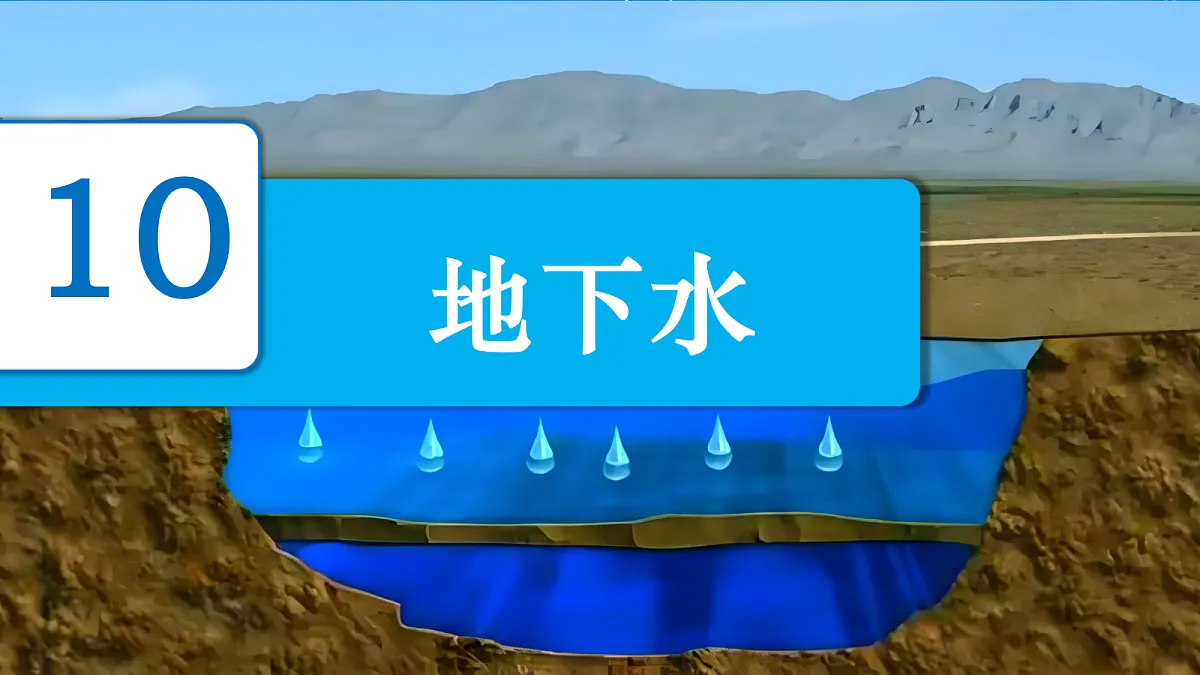 18697821第2页