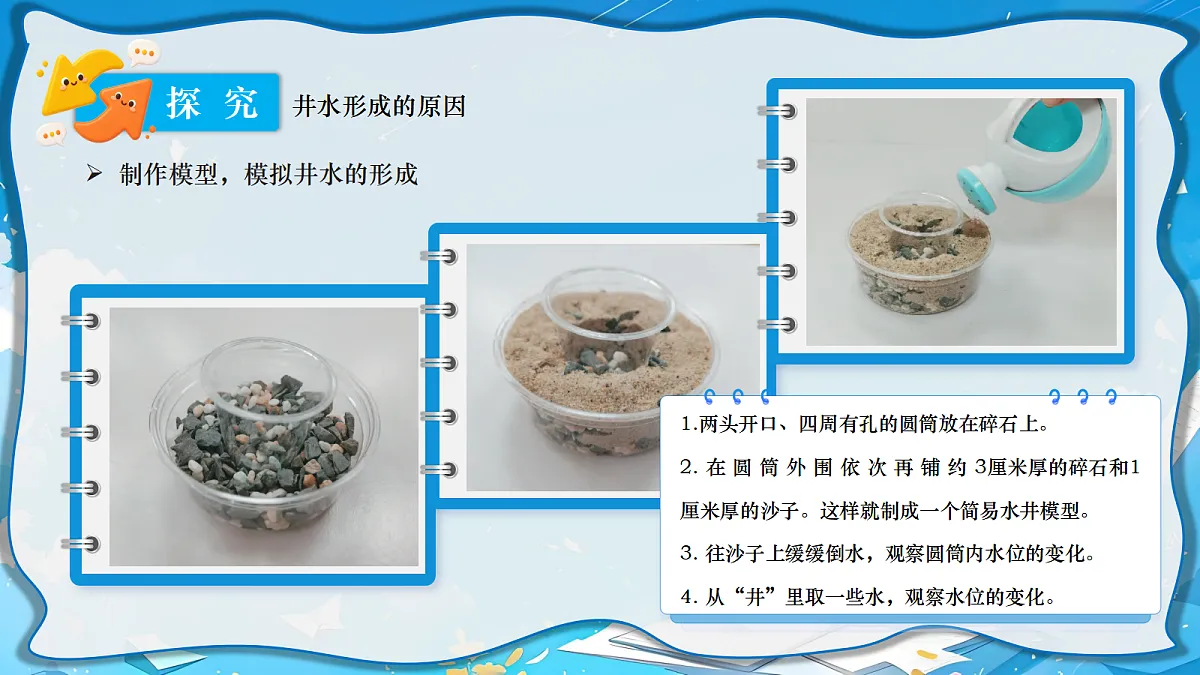 18697821第7页