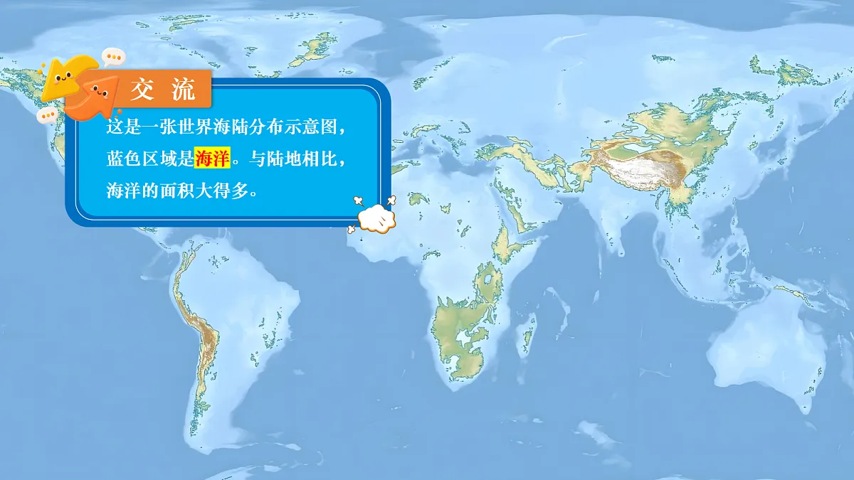18697822第1页