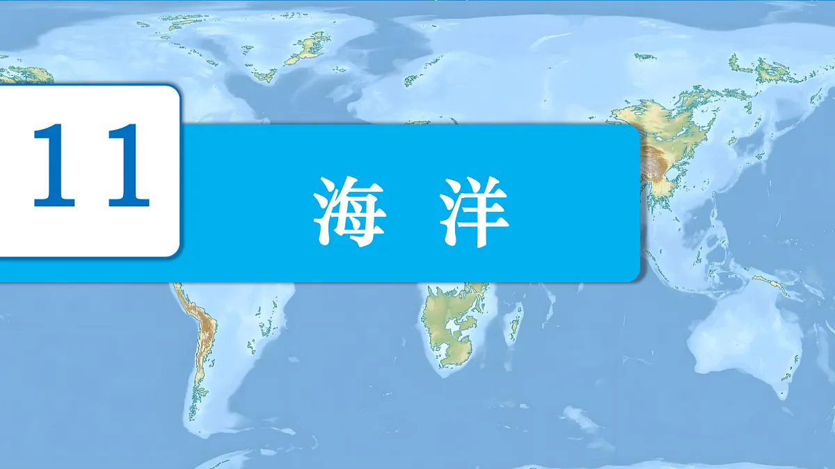 18697822第2页