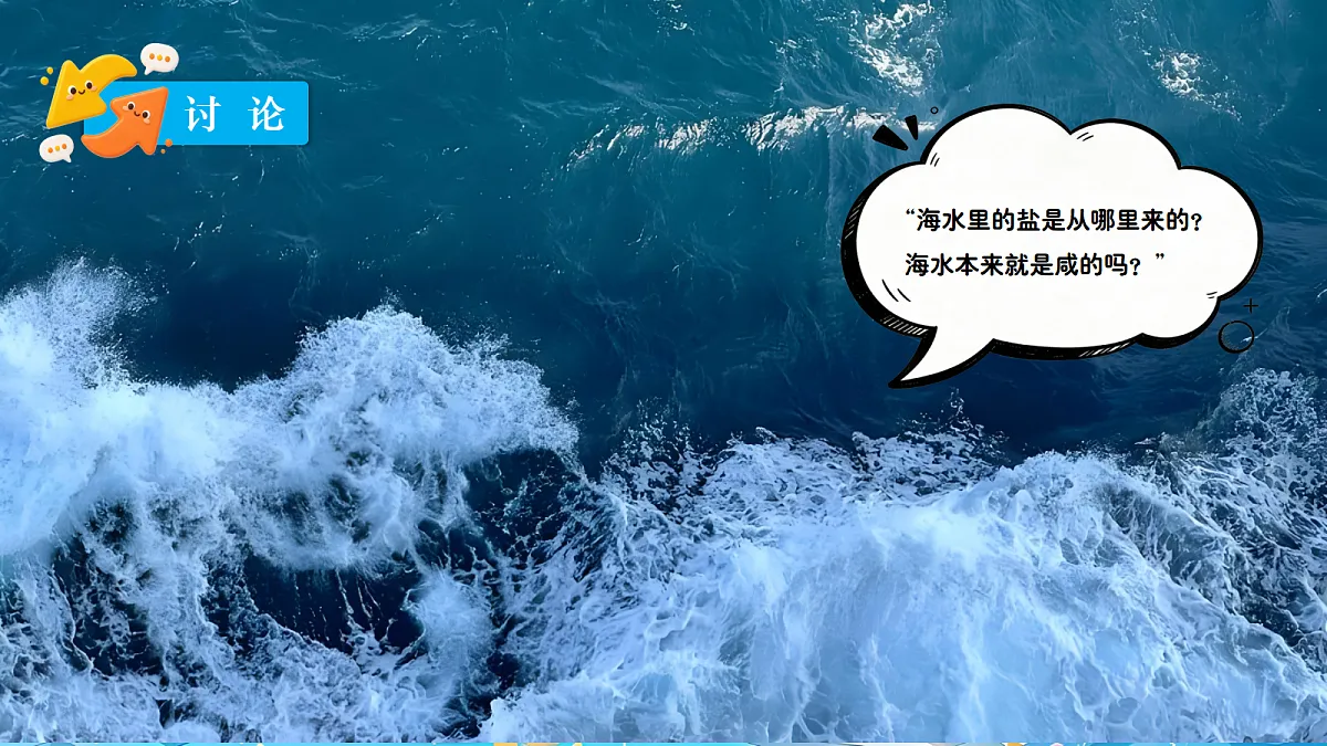 18697822第7页