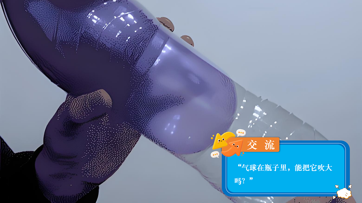 18697824第1页