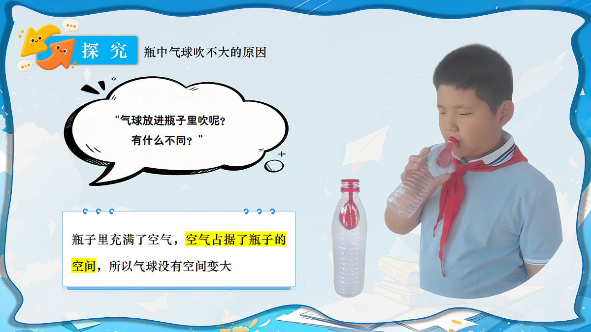 18697824第4页