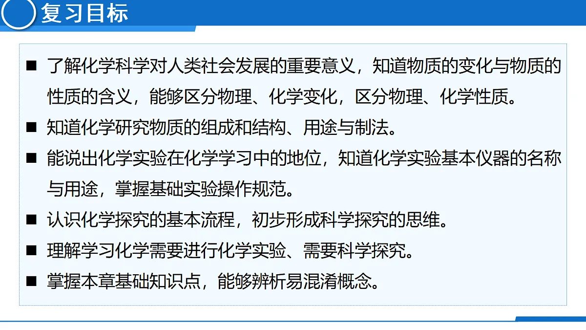 18697892第4页