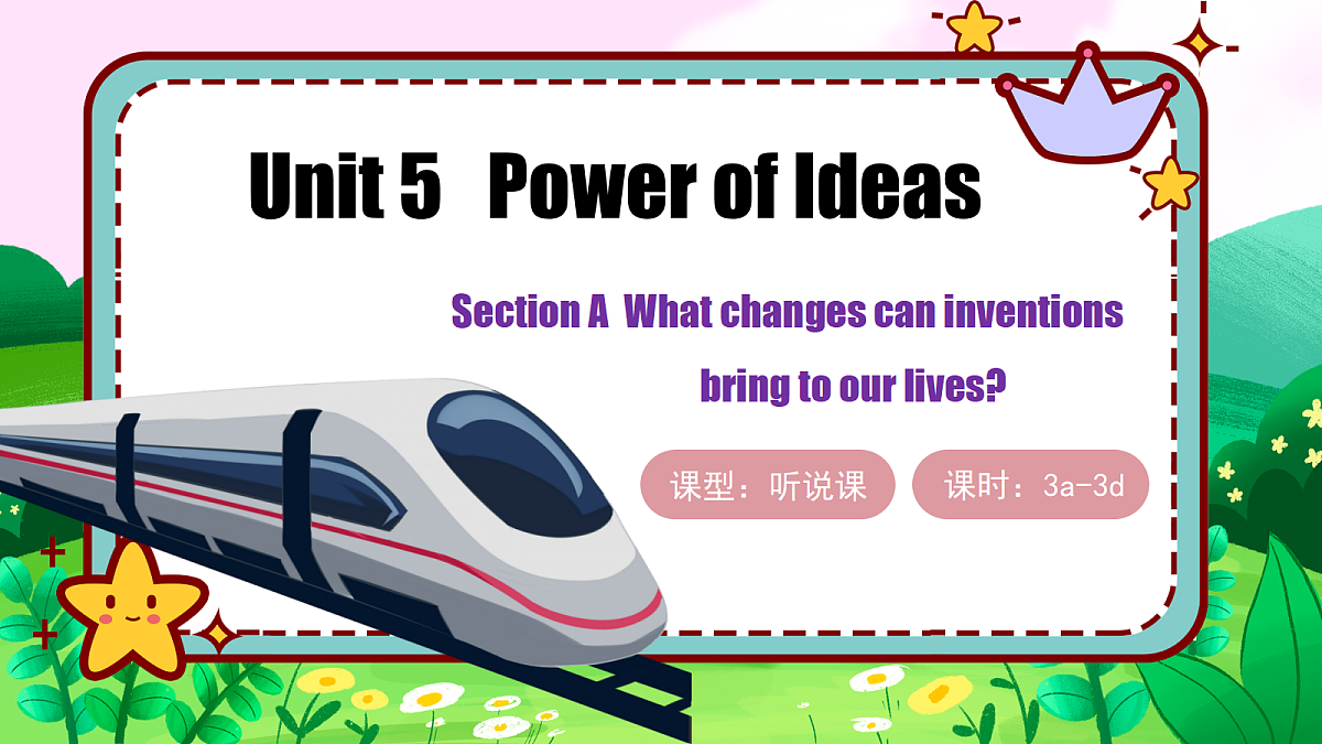 Unit 5 课时2 Section A(3a-3d)(情境教学课件)英语新教材人教版九年级上册第1页