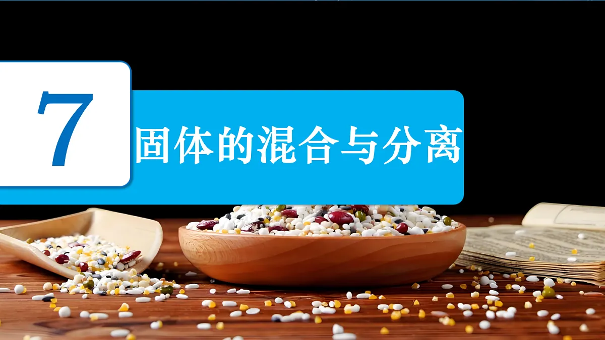 18698006第2页