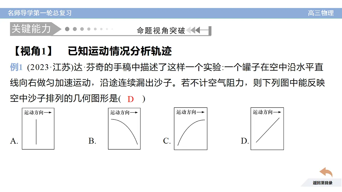 18698153第7页