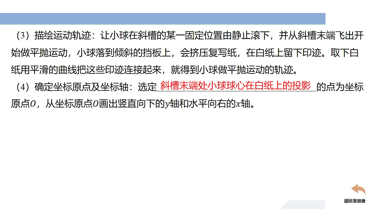 18698155第5页