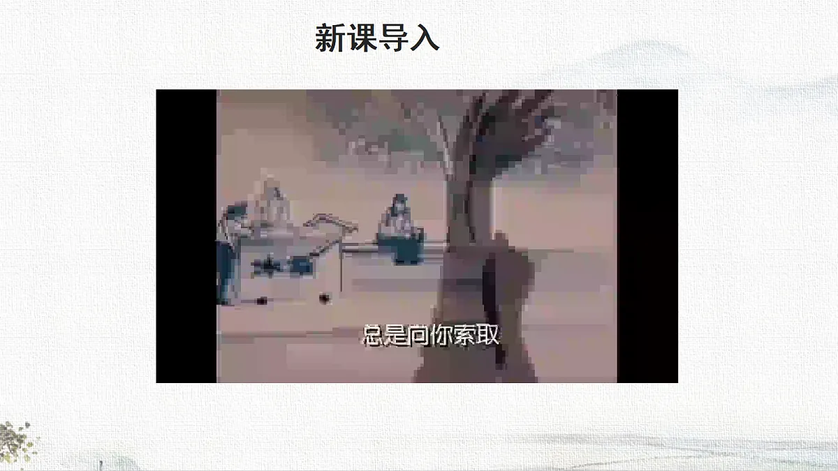 18698171第2页