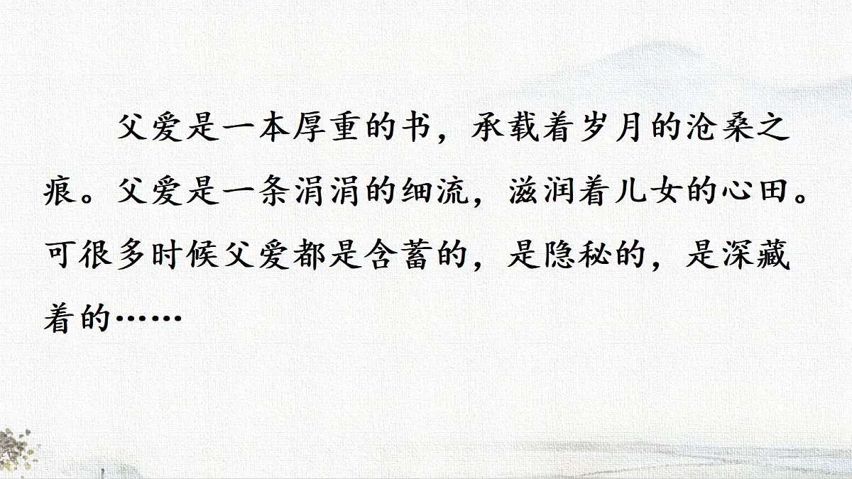 18698171第3页