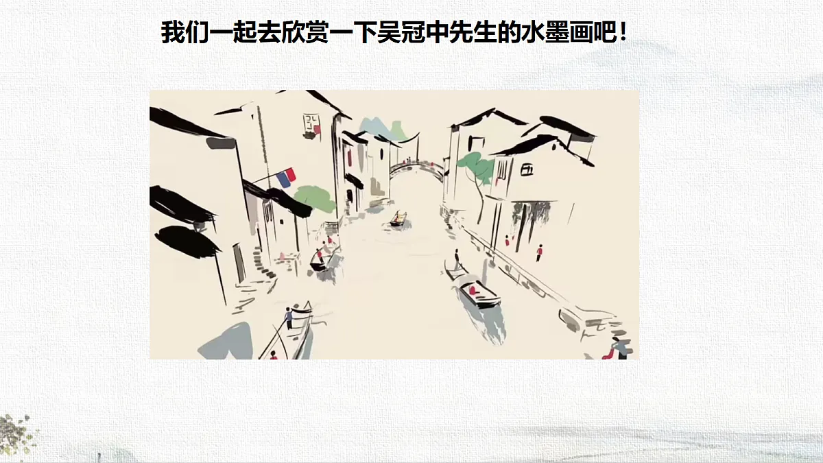 18698171第5页