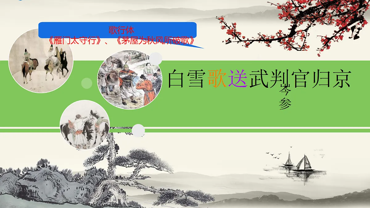 18698184第1页