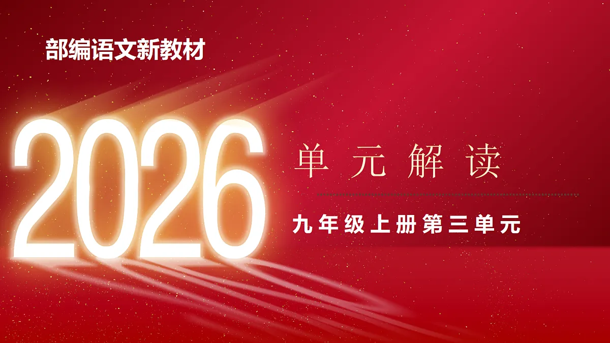 18698245第1页
