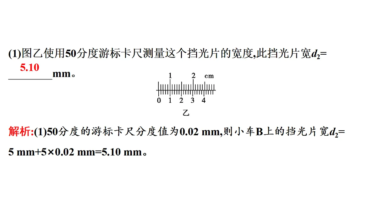 18698265第4页