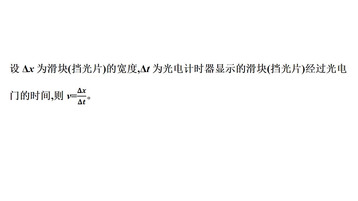 18698266第6页