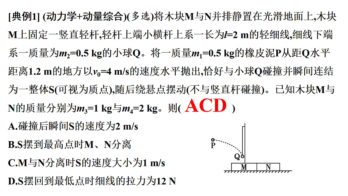 18698281第8页