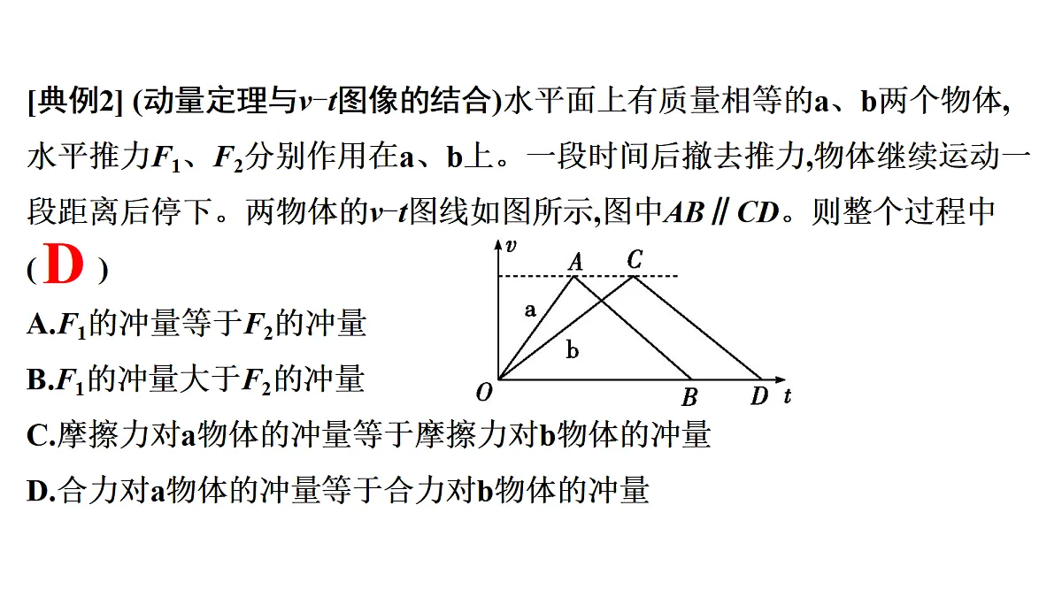 18698298第7页