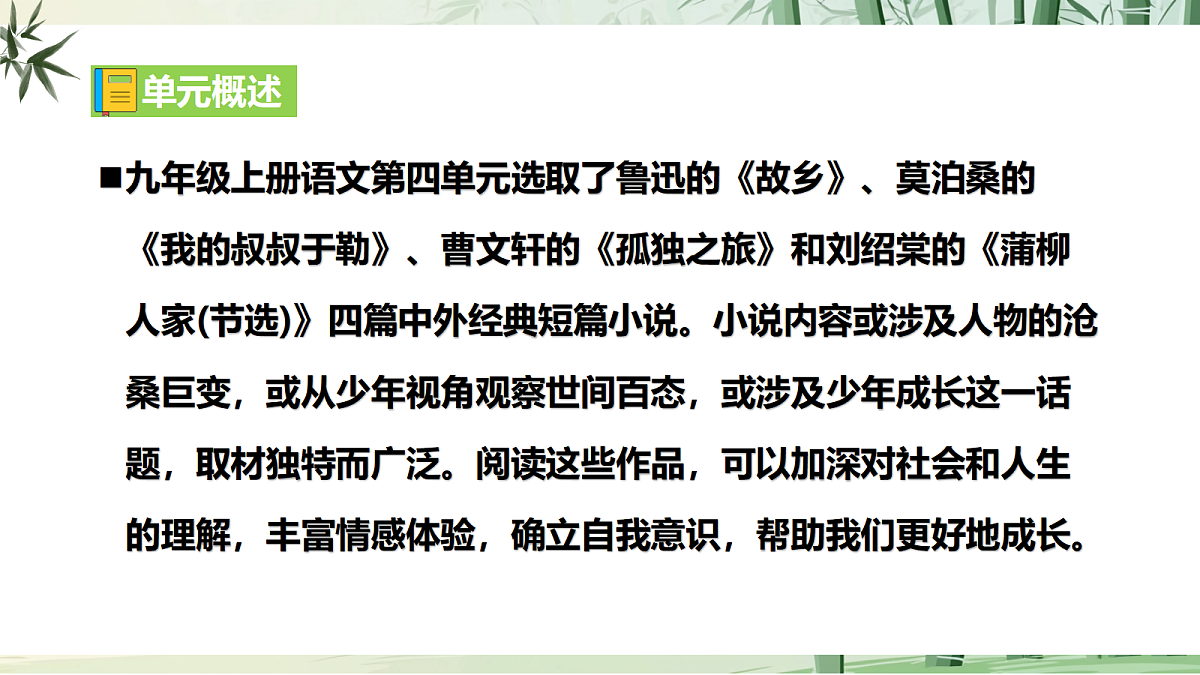 18698318第2页