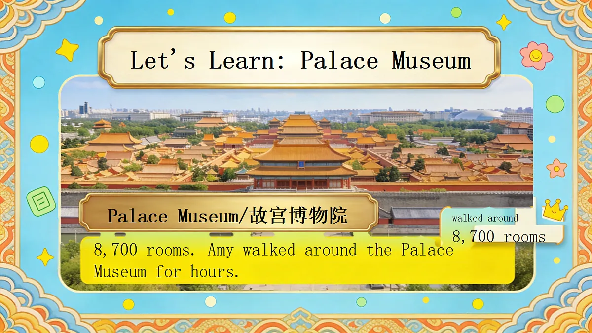 2026秋pep人教版六上英语Unit1 Amazing landmarks PartA Lets learn 课件第5页